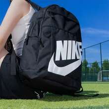 Nike ELEMENTAL Series Travel Pack, Zippered Pocket, Mesh Training Backpack, Unisex, DD0559-010 - Black - View 2