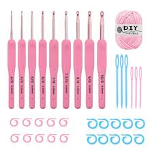 [9 种尺寸钩针套装] 9 种尺寸轻质铝制钩针套装，适用于钩针编织和针织，带储物袋和 23 件配件，初学者钩针套装，钩针用品，粉色