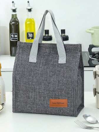 1 pieza Bolsa de almuerzo aislada portátil, bolsa de almuerzo impermeable con cierre de gancho y bucle, mantiene los alimentos frescos y calientes, adecuada para la escuela y la oficina