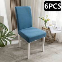 1/4/6件装纯色提花餐椅套，简约直背椅套，通用可拆卸防滑可调节防尘柔软舒适椅套，适用于家庭、办公室、餐厅 - 彩色 - 查看 15