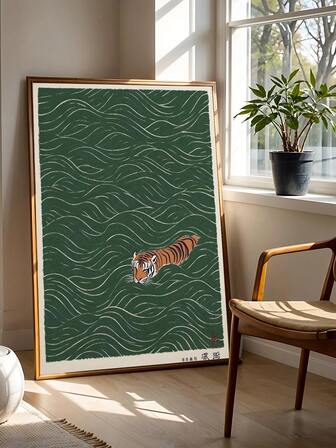 1pc Funny Japanese Tiger Swimming Canvas Print Vintage Ukiyo-E Style Wall Art Zen Asian Poster Modern Minimalist Animal Painting, Antique Crane Canvas Print Asian Bird Farmhouse Painting,Bedroom Decor,Living Room Decor,Kitchen Decor, Dormitory Decor, Ideal Gift For Friends, Wall Arts, Wall Decor, Home Decor, Room Decor, Canvas Wall Art, Posters, Wall Art With Frame, Optional Frame
