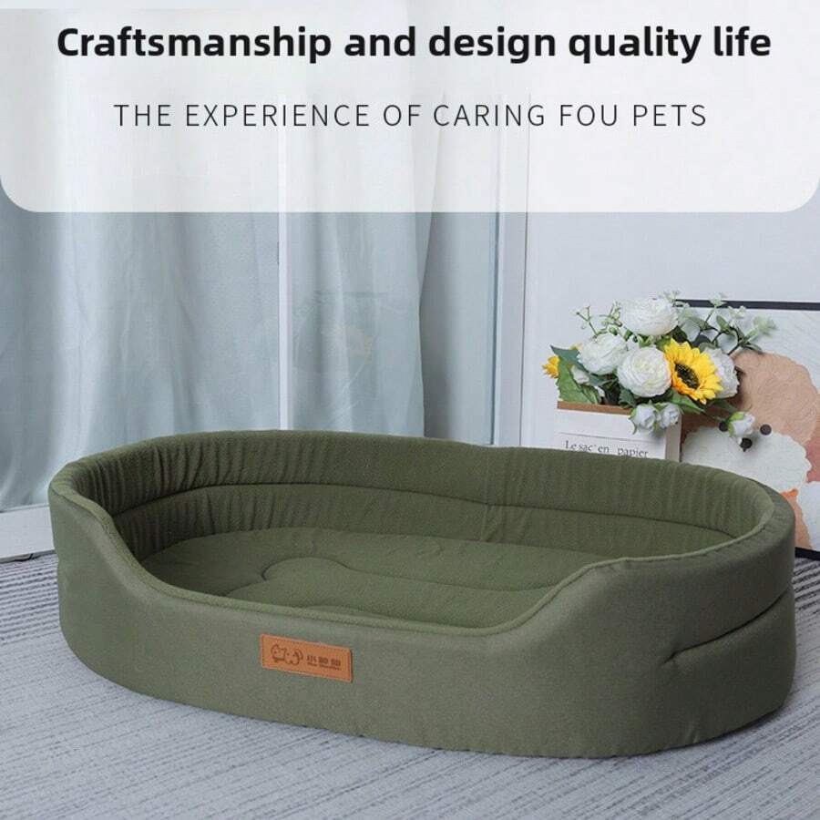 1个宠物床，可拆卸可水洗，四季皆宜，半封闭式设计，适合小型/大型犬 - 軍綠色 - 查看 1
