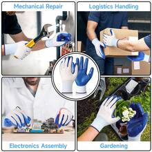 防滑丁腈涂层工作手套，园艺机械防护手套，蓝色弹性袖口多用途家用工具手套