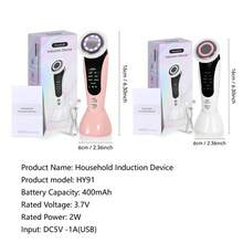 Electric 7 In 1 Facial Massager Vibration Hot Compress Skin Care Tool Multifunction Skin Rejuvenation Face Firming Massage Instrument 400mAh - Multicolor - View 12