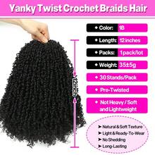 Tóc giả móc sợi Yanky Twist 12/16 inch, 30 sợi/gói, tóc Yanky Twist đã được tạo sẵn vòng, màu nâu, kiểu Spring Mini Passion Twist với đuôi xoăn, tóc giả móc sợi tổng hợp. - Nhiều màu - Xem 3