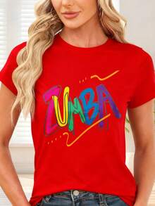 Colorful Zumba Print T-Shirt For Dance And Physical Activity - 紅色 - 查看 1