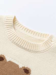 mini bala Jersey de punto para bebé, suave, duradero y cálido, invierno 2025 - blanco lechoso - Ver 6