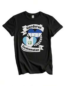 Honduran Guatemalan Heart Flags Honduras Guatemala T-Shirt - 黑色 - 查看 7