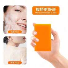 Kojie San Skin Brightening Soap - Original Kojic Acid Dark Spot Remover Soap, Paraben-Free Bar With Coconut & Tea Tree Oil For Face & Body, Gently Exfoliates For Smooth, Even Skin Tone – 100g X 3 Bars - Nhiều màu - Xem 6