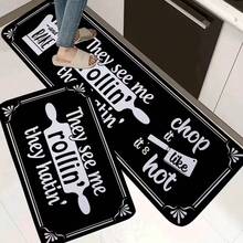 Flannel Kitchen Floor Mat, Anti-Slip Soft Carpet For Bedroom, Living Room, Dining Room, Kitchen, Bathroom, Entryway - Multicolor - View 8