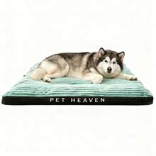 Large, Medium, And Small Dog Beds With Waterproof Lining, Ergonomic Pet Bed, Soft Short Plush Surface With Egg Crate Foam, Machine-Washable Pet Bed With Removable Cover And Non-Slip Bottom - 綠色 - 查看 4