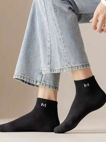 10/8/5 pares de calcetines de unicolor con letras que absorben la humedad y antideslizantes para hombres, calcetines cortos de alta elasticidad y transpirables, calcetines tobilleros esenciales unisex cómodos de usar en todas las estaciones - Multicolor - Ver 3