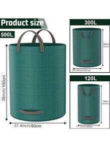 加厚PP材质花园垃圾袋套装 - 可重复使用，采用工业级面料和提手，用于收集植物、草坪和落叶 - 三种尺寸：500升、300升、120升套装，园艺工具，花园园艺用品 - 500公升 - 查看 4