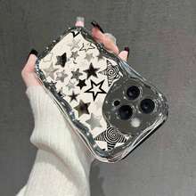 Este estuche perfecto para el 16, con un diseño de ondas de crema electroplatinado y un patrón de estrellas negras y blancas, un estuche protector elegante y duradero, lo que lo convierte en un regalo excelente para los seres queridos, compatible con modelos de 16, 15, 14, 13, 12 y 11 Pro, (impresión 2D) - Plateado - Ver 4