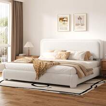 VIPLOV King Size Boucle Bed Frame, Cloud Upholstered Platform Bed With Height Adjustable Headboard & Soft Rounded Corners, No Noise Free, Easy Assembly,White - trắng - Xem 6