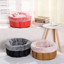 Plush Pet Bed Three Pieces Set, Leather Design, Space-Saving, Does Not Take Up Space, Suitable For Living Rooms, Bedrooms And Small Rooms, And Suitable For Cats And Small To Medium-Sized Dogs.