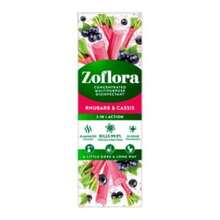 FabFinds Zoflora Rhubarb & Cassis Concentrated  250ml - Multicolor - Ver 1