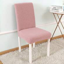1/4/6pcs Solid Color Jacquard Dining Chair Covers, Stretch Removable Washable Chair Seat Covers For Home, Restaurant, Hotel, Kitchen - Multicolor - View 16