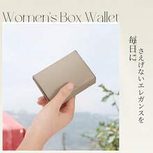 Small Wallets - Beige - View 2