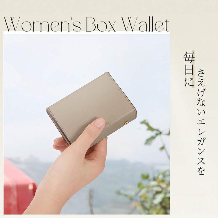 Small Wallets - Beige - Voir 2