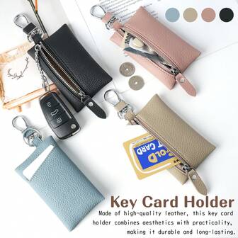 男女通用真皮钥匙包零钱包配件钱包智能钥匙扣，简约小巧，多功能迷你钱包，小钱包，长款钱包，钱包钥匙扣，男士礼物/圣诞礼物