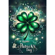 1pc St. Patrick's Day Garden Flag, Four-Leaf Clover Design, Double-Sided, Waterproof Polyester Linen, 12 X 18 Inches, For Outdoor Yard Decorations - 1個 GR1087 - 查看 5