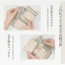Small Wallets - Black - View 6