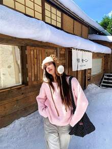 メンズ ポーラーフリース セーター 厚手 クルーネック ルーズフィット 保温性 高級感 ストリート系 オフィスカジュアル 秋冬 (超柔軟 静電気防止) - ピンク - チェックする 1