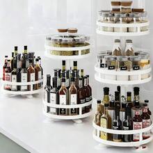 1/2/3层大容量旋转金属厨房调料架，简约黑色多层旋转调料瓶收纳架，适合厨房烹饪和日式料理，四季皆宜 - 黑與白 - 查看 8