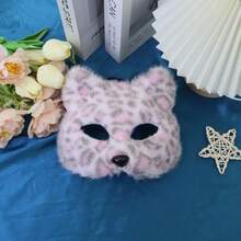 New Brown Long-Hair Fox Mask Half-Face Plush Animal Mask, Costume Party Performance Props Halloween