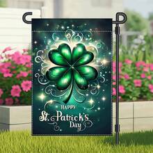 1pc St. Patrick's Day Garden Flag, Four-Leaf Clover Design, Double-Sided, Waterproof Polyester Linen, 12 X 18 Inches, For Outdoor Yard Decorations - 1個 GR1087 - 查看 7