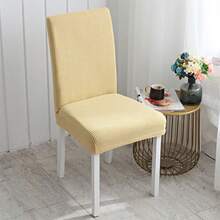 1/4/6pcs Solid Color Jacquard Dining Chair Covers, Stretch Removable Washable Chair Seat Covers For Home, Restaurant, Hotel, Kitchen - Multicolor - View 33