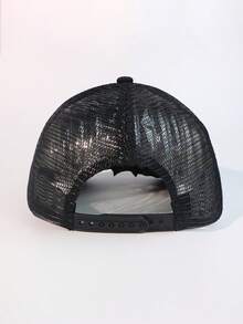 1pc Comfortable Baseball Cap With Star Embroidery, Breathable Adjustable, Country Style Sun Hat, Suitable For Farm Work, Festivals And Celebrations - Pentagram - View 7