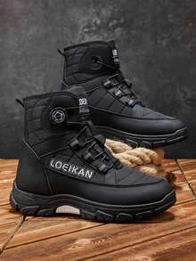 冬季新款加大码男士旋转扣雪地靴，加厚毛绒内衬，保暖，厚底，舒适，户外徒步休闲鞋，毛绒一体式户外防寒靴，男士工装短靴