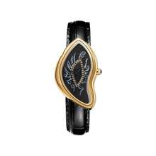 The 2025 New Irregular-Shaped Quartz Watch Blends The Retro Millennium With The Distortion Of The Millennium, Featuring Niche Art And A High-End Feel, Making It A Perfect Gift For Fashionable Men's Wristwatches - PT3287L - 查看 17