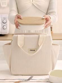 大容量可重复使用保温午餐盒包，灯芯绒材质，带双拉链口袋，适合工作、野餐或旅行，可保持食物冷热新鲜，轻便宽敞，配有双提手，是理想的学生午餐包。