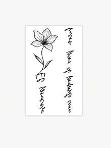 1张Y2K风格艺术水墨百合花励志英文背部图案临时纹身贴纸，防水防汗可水洗，可持续3-5天 - 黑色 - 查看 6