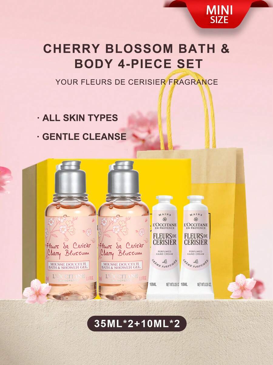 L'Occitane 2瓶35毫升沐浴露 + 2支10毫升樱花护手霜 - mini BATH & SHOWER GEL 35ml*2+ HAND CREAM 10ml*2 - 查看 1