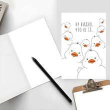 Hình ảnh hài hước của nhóm Cute Duck Group rõ ràng chưa đủ 18 tuổi. "Thiệp sinh nhật hài hước và trêu chọc tuổi, thiệp sáng tạo, thiệp chúc phúc, quà tặng hài hước, quà tặng cho bạn bè, thiệp cảm ơn kèm phong bì, thiệp chúc mừng sinh nhật, thiệp trống - Bộ - Xem 6