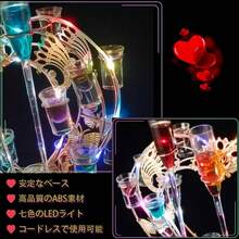 テキーラ観覧車 ハート型 24穴 LED酒ボルトの表示棚 酒棚 ワインラック グラスホルダー 酒グラススタンド 充電式 自動カラーチェンジ 誕生日 クリスマス ナイトクラブ パーティ レストラン 新年会 飲み会 忘年会 贈り物 お祝い 飾り 盛り上がりロマンチック（ワイングラスは含まれません） - マルチカラー - チェックする 3