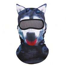 Breathable Polyester Balaclava With 3D Cat & Dog Face | Unisex Sun-Proof Mask For Winter Sports, Halloween Parties & Motorcycle Riding - 有 - 查看 2
