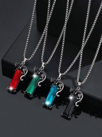 1件时尚复古欧美个性嘻哈豹纹金钱吊坠项链，适合男士街头休闲佩戴