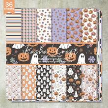 36 Sheets 6inch Cute Pumpkin & Ghost Pattern Scrapbooking Paper, Suitable For Bullet Journals, Collages, Cards, Scrapbooks And Crafts - Multicolor - View 1