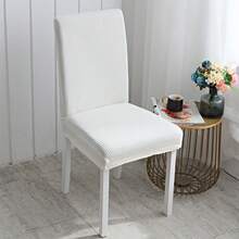 1/4/6pcs Solid Color Jacquard Dining Chair Covers, Stretch Removable Washable Chair Seat Covers For Home, Restaurant, Hotel, Kitchen - Multicolor - View 7