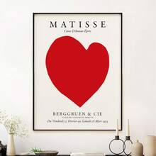 1 pezzo Stampa artistica a cuore rosso in stile Matisse, senza cornice, cartellone fantasioso e onirico, regalo per amicizia, stampa minimalista, cartellone, decorazione da camera da letto, stampa da parete per stanza, essenziale per dormitorio universitario, decorazione d'angolo, decorazione per feste in casa