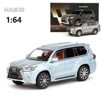 Burago MASSDI 1:64 雷克萨斯 LX570 仿真合金车模汽车摆件