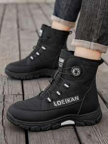 冬季新款加大码男士旋转扣雪地靴，加厚毛绒内衬，保暖，厚底，舒适，户外徒步休闲鞋，毛绒一体式户外防寒靴，男士工装短靴