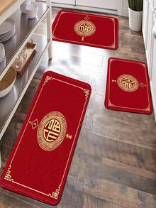 1件中国风新年红金吉祥字厨房地垫，仿羊毛长方形门垫，柔软防滑浴室地毯，适用于厨房、洗衣房、游戏室、农舍、露台、阳台、门廊和办公室，派对装饰，玄关装饰，浴室、卧室、客厅、餐厅装饰，室内外防滑地垫，家居装饰，乔迁礼物，节日装饰 - 彩色 - 查看 7