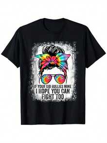 1pc Funny "If Your Bullies Mine I Hope You Can Fight Too" Graphic T-Shirt - 100% Cotton 180gsm Soft Breathable Fabric, Single-Sided Print Black Short Sleeve Tee For Men & Women, S-XXXL Sizes, Birthday Valentine's Gift For Family Friends, Casual Outings Attire| Bold Statement Shirt| 100% Cotton Tee, Cute T Shirts - Black - View 2