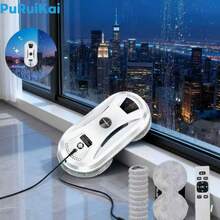 PuRuiKai Automatic Smart Window Cleaning Robot, Remote Control Home Window Cleaner - View 2